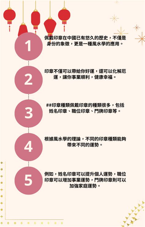 九運風水屋苑|九運下的家居風水及房地產投資指南｜教你簡單善用家居風水吸引 